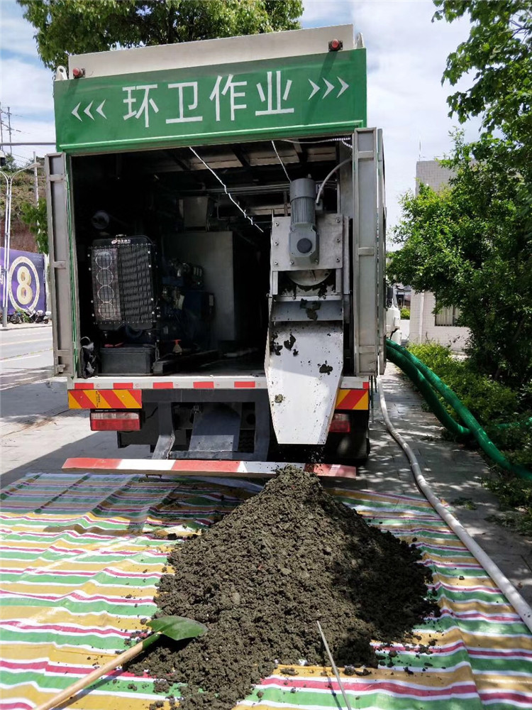 麻栗坡淤泥干湿分离