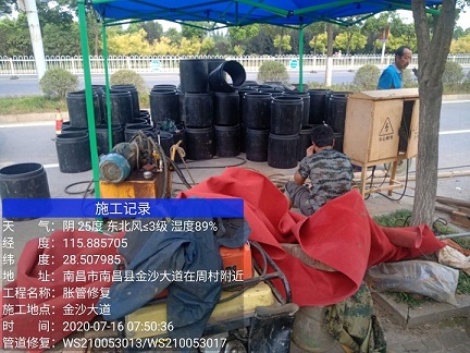 麻栗坡管道短管置换-管道顶管-炜誉市政