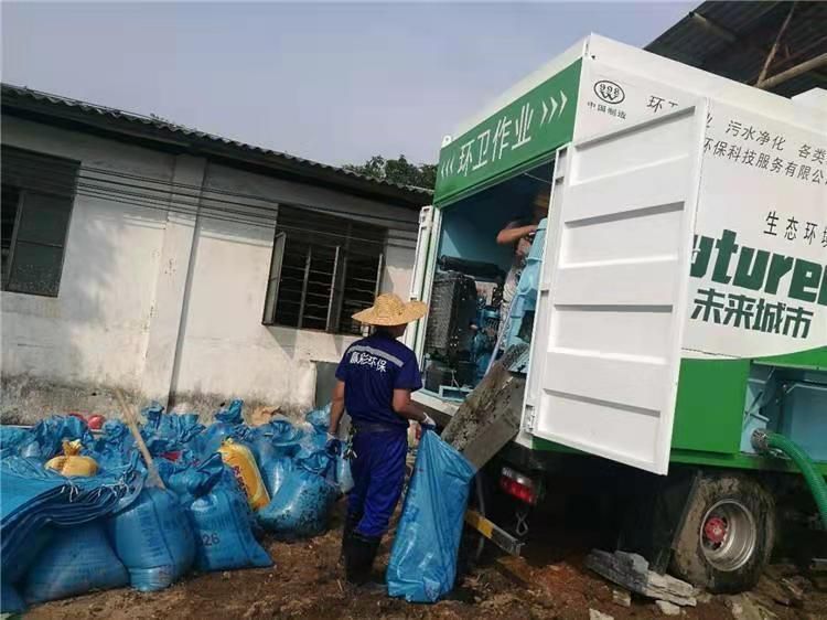 麻栗坡工业污泥压干处理